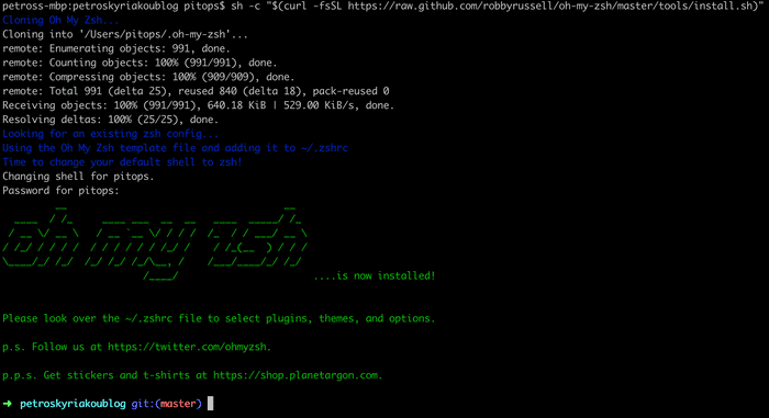 oh-my-zsh-installation